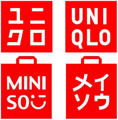 Detail Miniso Logo Png Koleksi Nomer 27