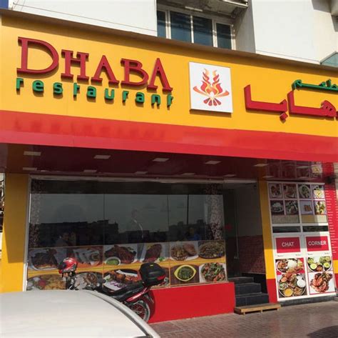 Dhaba Restaurant - Go Getters India