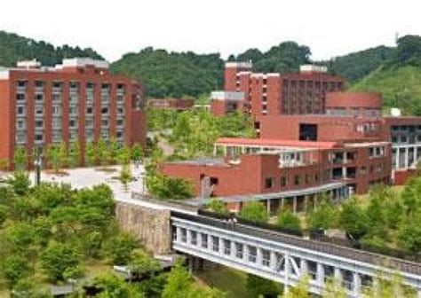 Kanazawa University (Kanazawa, Japan)