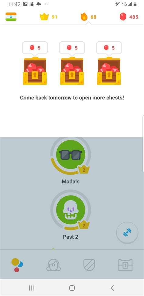 Is it just me or have the duolingo daily rewards been boosted lately? I haven't seen a treasure ...