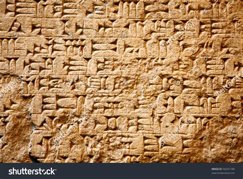 Cuneiform Writing Ancient Sumerian Assyrian Civilization Stock Photo ...