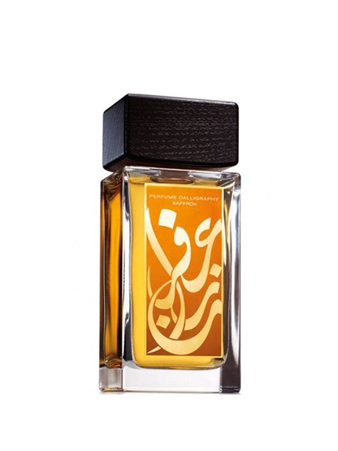 عطر الزعفران | المرسال