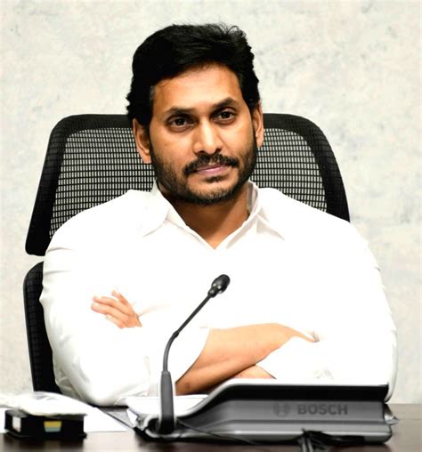 Hyderabad : AP Chief Minister YS jagan Mohan Reddy Review meeting on ...