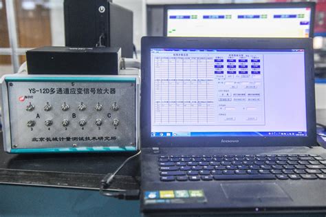 Instrument calibration|Calibration|Metrology|Traceability