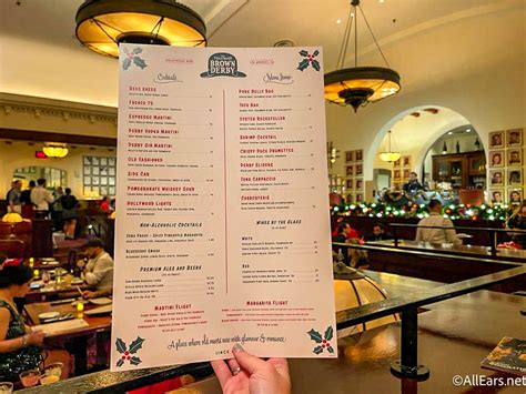 2023 wdw dhs jollywood nights jazzy holidays at the hollywood brown derby menu 2 - AllEars.Net