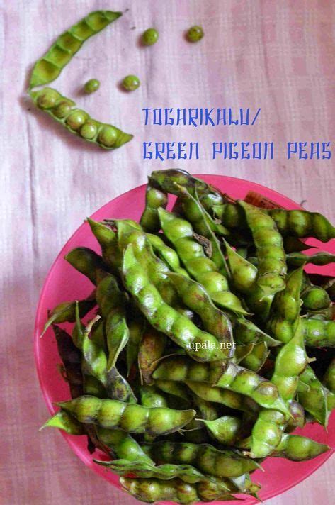 green pigeon peas | Peas recipe indian, Pigeon peas, Indian food recipes