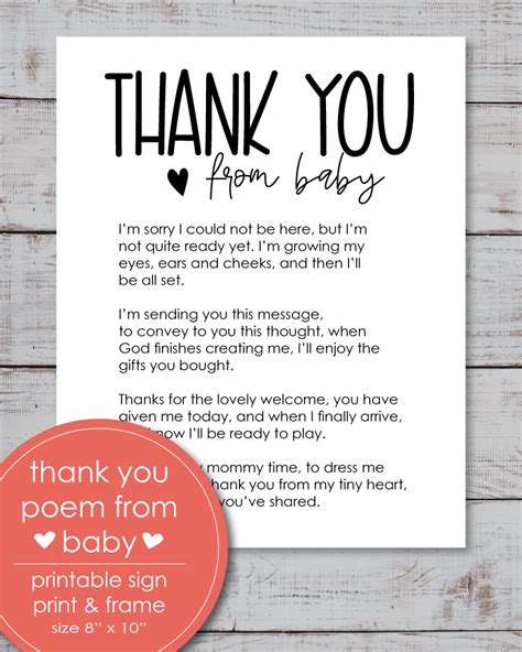 Thank You Poem From Baby - Cutest Baby Shower Ideas