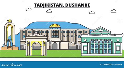 Tadjikistan, Dushanbe Outline City Skyline, Linear Illustration, Banner, Travel Landmark ...