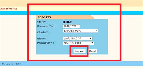 MNREGA Job Card Registration, National Rural Employment