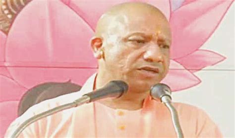 ‘Meri Mati, Mera Desh’ an event to express gratitude to nation: Yogi ...