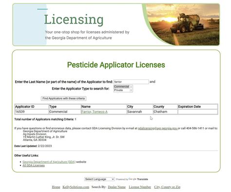 Pesticide Applicator License - Savannah's Landscaping Services