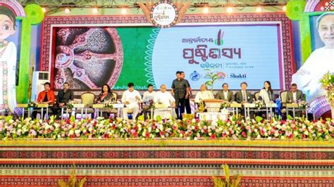 Odisha Pioneer In Developing People-Centric Millet Mission: CM Patnaik