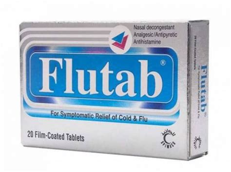 طريقة استعمال فلوتاب Flutab Archives - موقع المعلومات