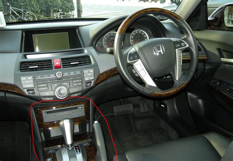 8th gen accord wood inspire interior pieces? | Drive Accord Honda Forums