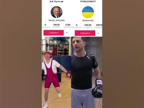 Putin Do Exercise And Zelensky Boxing Workout #shorts #putin #zelensky ...