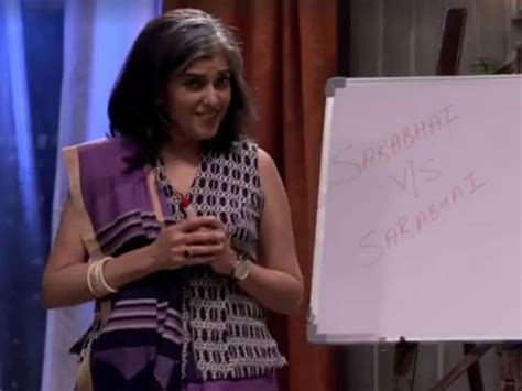 Ratna Pathak Shah, Sarabhai Vs Sarabhai's Maya, Says She's 'Like ...