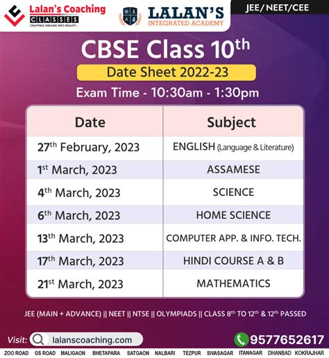 CBSE Class 10 And 12 Exam Datesheet 2023 - Released At Cbse.gov.in ...