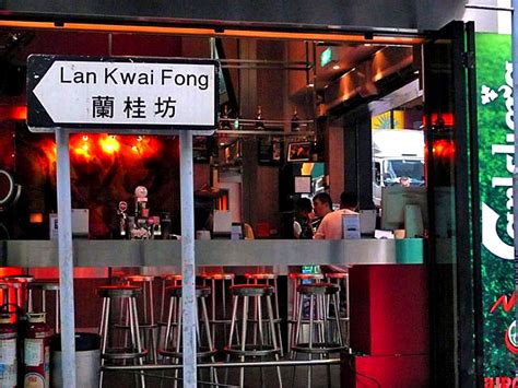 Lan Kwai Fong, Hong Kong Nightlife Photos, Pictures and Reviews ...