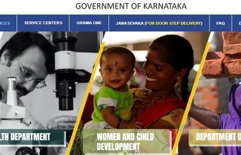 [Registration] Gruha Jyothi Scheme Apply Online Karnataka 2023: Application Form- Status Check ...