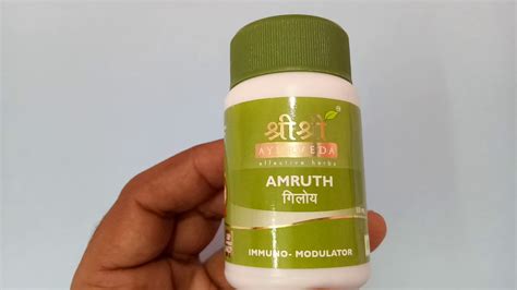 Sri Sri Ayurveda Amruth Tablets: Uses, Dose, Ingredients, Side Effects ...