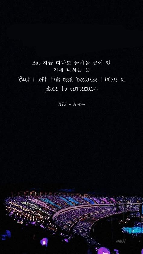 BTS - Home lyric wallpaper | Bts lyrics quotes, Bts lyric, Lyrics aesthetic