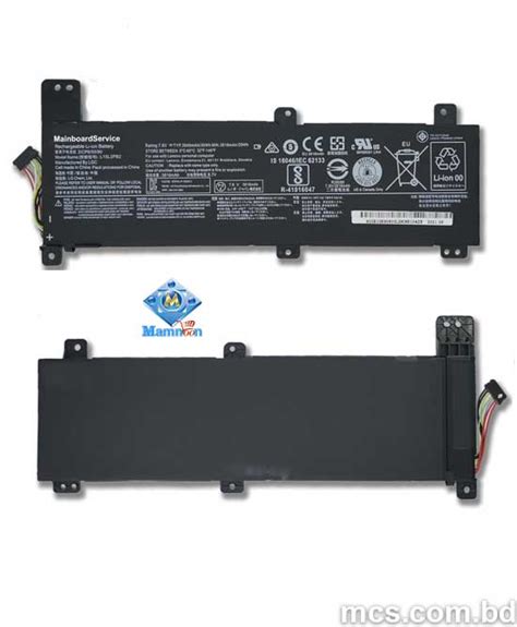 Battery For Lenovo Ideapad 310-14IAP 310-14IKB 310-14ISK Series | MCS