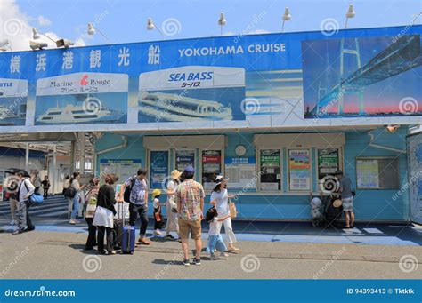 Yokohama Cruise Terminal Japan Editorial Stock Photo - Image of ship ...