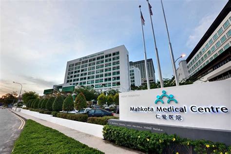 Mahkota Medical Centre - Medical.my – Malaysia Medical Services Portal