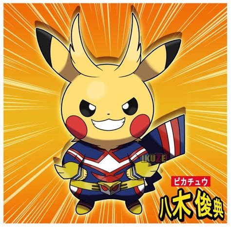 This Artist Turns Pikachu Into Your Favourite Anime Cosplay ⋆ Anime & Manga | Pikachu art, Cute ...