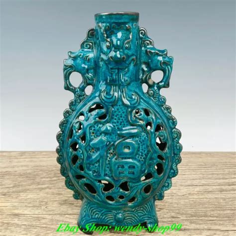 10& OLD CHINA Zhou Dynasty Chai Kiln Porcelain Hollow Dragon Beast Vase ...