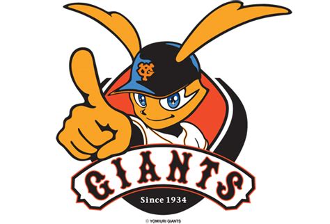 Yomiuri Giants Logo