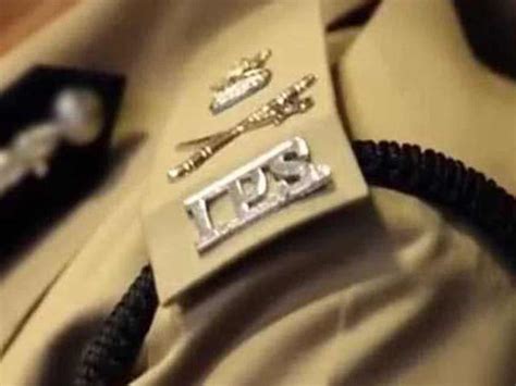 🔥 Download Ips Officers The Siasat Daily by @jwaller | IPS Logo ...