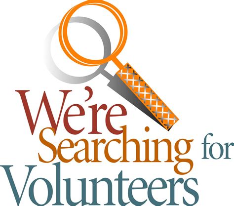 Call For Volunteers - Recruitment is a never ending quest for organizations. With so many ...