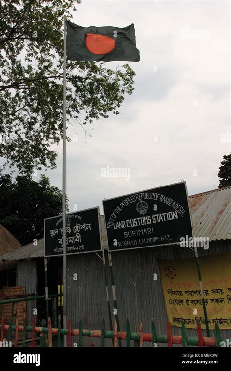 Bangladesh Border crossing with India Stock Photo - Alamy