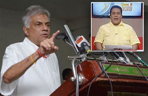 Prime Minister Ranil Wickramasinghe speaks about opera seen & Derana ...