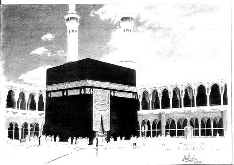 Kaaba - Drawing Skill