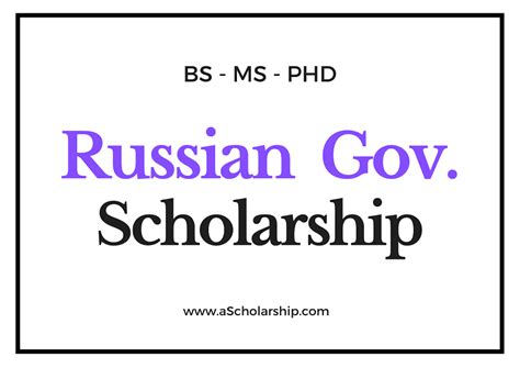 Fully-funded Russian Scholarships 2022-2023: List of all Scholarships in Russia