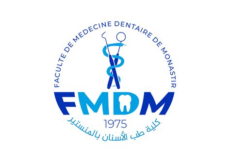 FMDM - Authentification