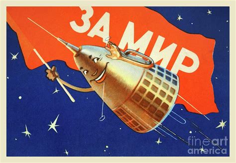 Postcard Commemorating Sputnik 3 Photograph by Detlev Van Ravenswaay/science Photo Library | Pixels