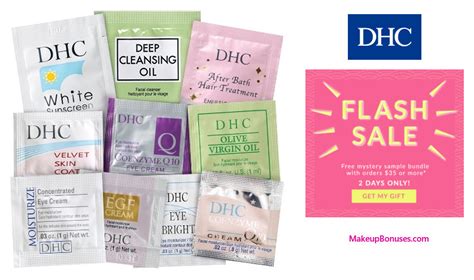 DHC Skincare 10-pc Free Gift w/ Purchase - Makeup Bonuses