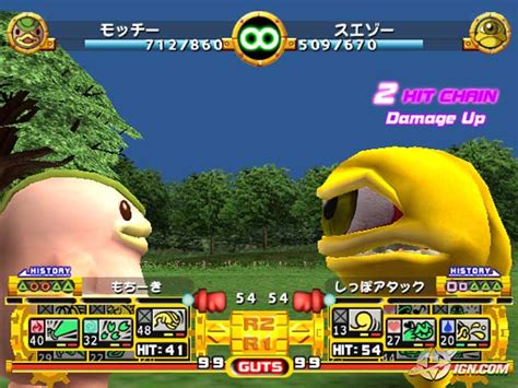 Monster Rancher 4 Screenshots, Pictures, Wallpapers - PlayStation 2 - IGN