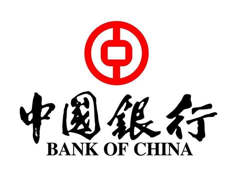 Bank of China Logo - LogoDix