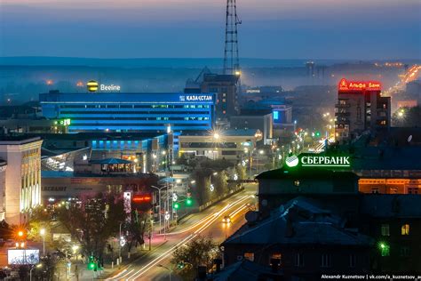 One Evening on the Roof in Karaganda · Kazakhstan travel and tourism blog