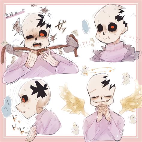 Pin by Takane on Horror Sans ️ | Undertale cute, Horror sans, Undertale art