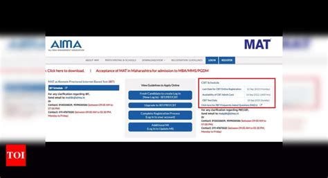 AIMA MAT CBT Admit Card 2022 to release TOMORROW at mat.aima.in, check ...