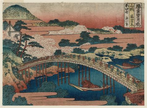 Katsushika Hokusai: Cherry Blossoms at Arashiyama in Yamashiro Province (Yamashiro Arashiyama no ...