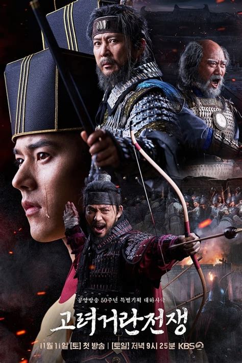 DOWNLOAD Goryeo-Khitan War S01 (Episode 32 Added) | Korean Drama