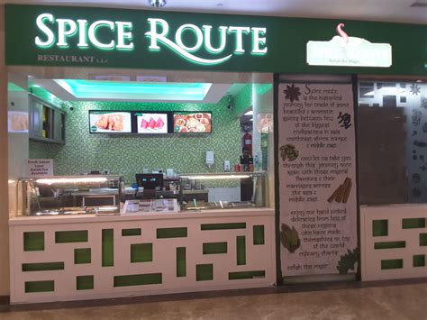 Spice Route Restaurant(Restaurants & Bars) in Port Saeed, Dubai - HiDubai