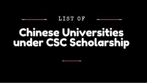 Chinese Universities Scholarships Program (Fully Funded) - Opportunity ...