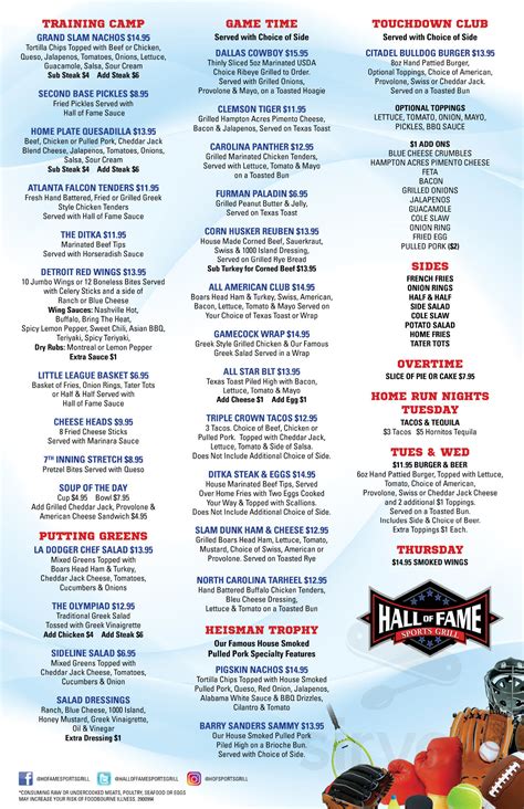 Hall Of Fame Sports Grill menu in Greenville, South Carolina, USA